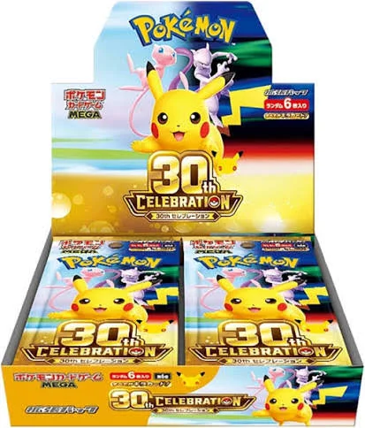 Pokemon m6a booster box